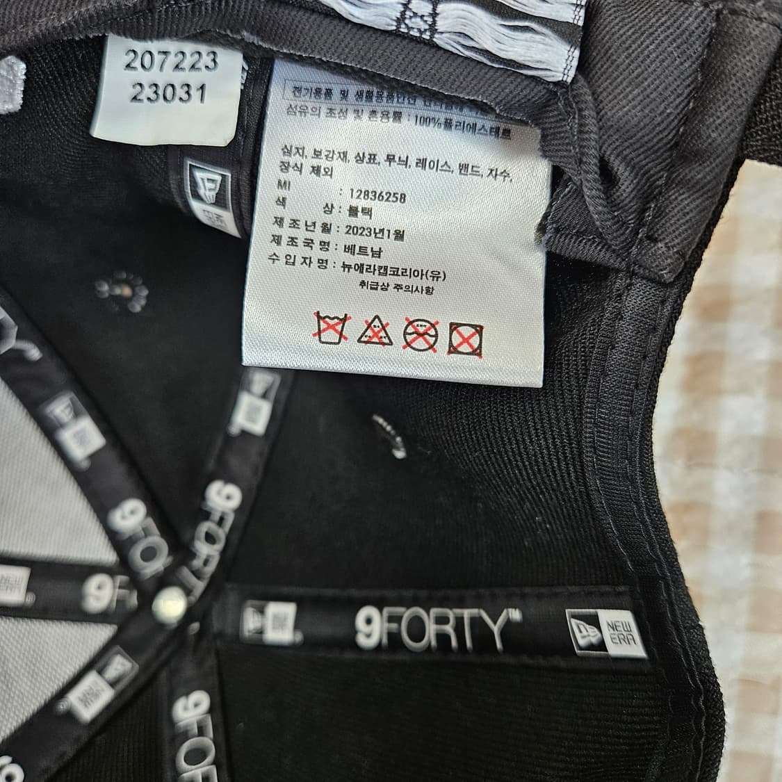 뉴에라 볼캡 모자 상품이미지5