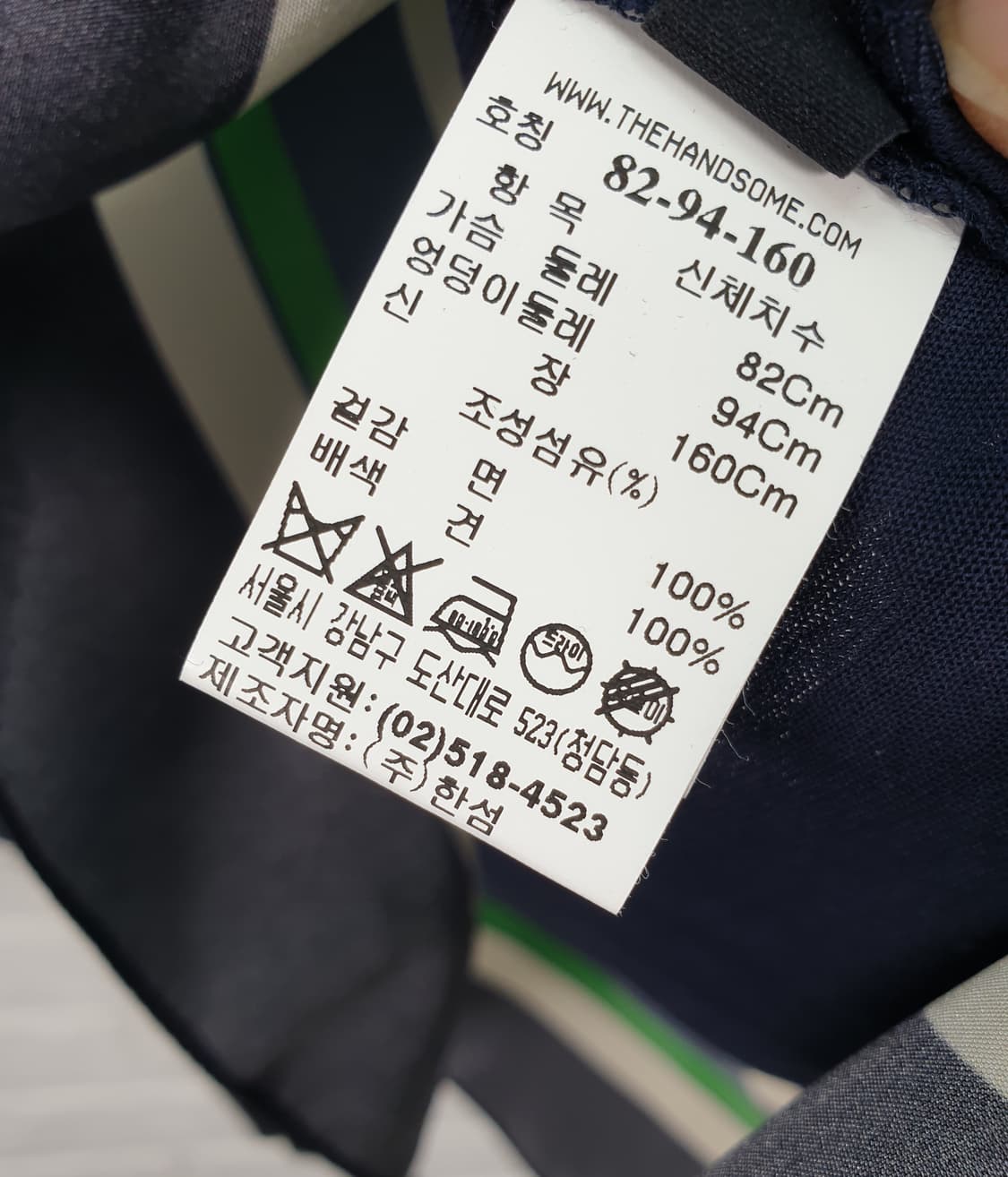 [55]랑방 반팔 라운드 티셔츠 상품이미지6