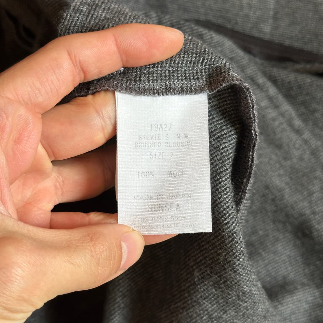 Sunsea stevie’s n.m brushed wool blouson 상품이미지10