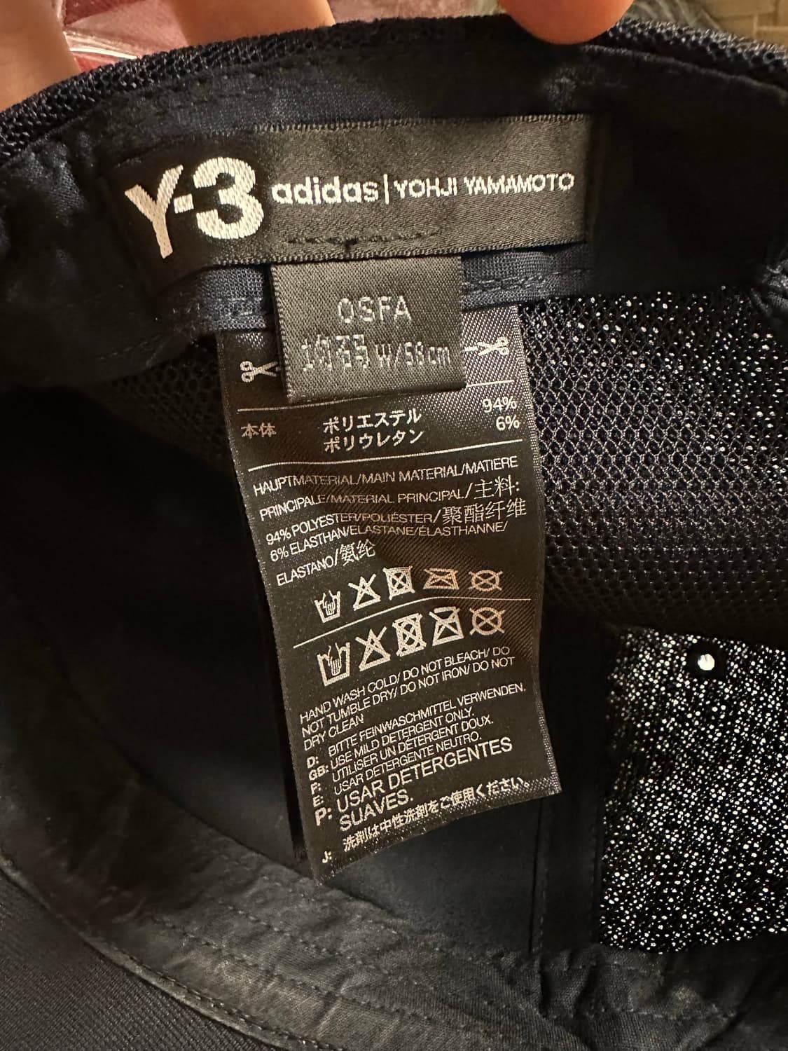 Y-3 네이비 트러커캡  상품이미지2
