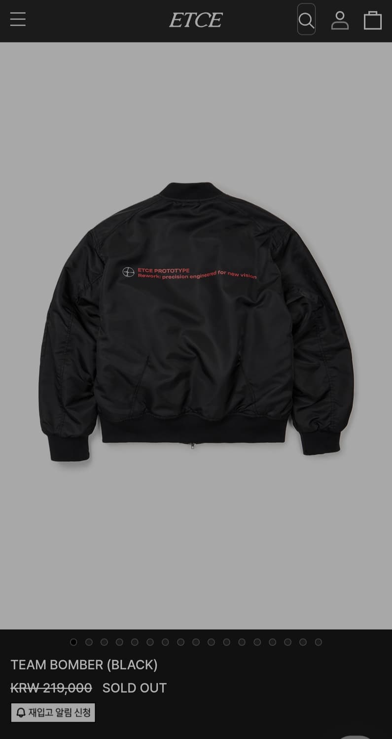 Etce 팀 봄버 L 상품이미지1