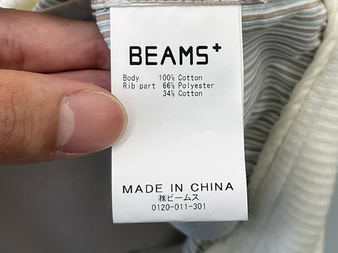 BEAMS+ (XL) 상품이미지10