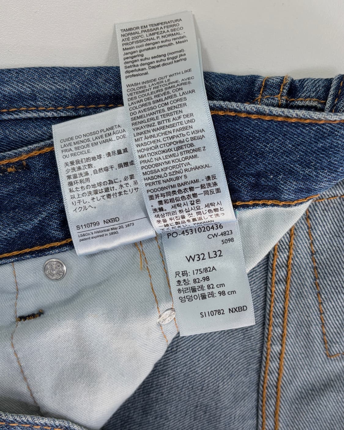 [32인치]리바이스 578 루즈 스트레이트 데님 팬츠 상품이미지8