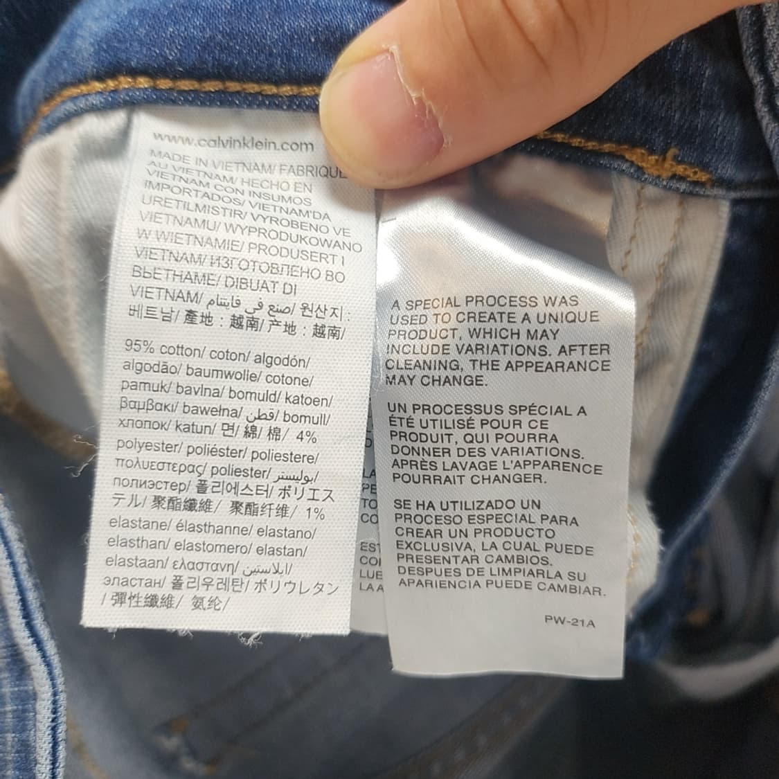 [28] 캘빈클라인 청바지 데님팬츠 (2659) 상품이미지5