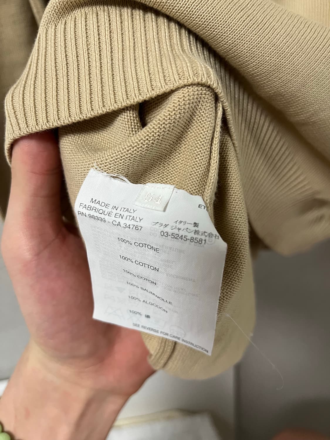 [54]Prada crew neck knit 상품이미지4