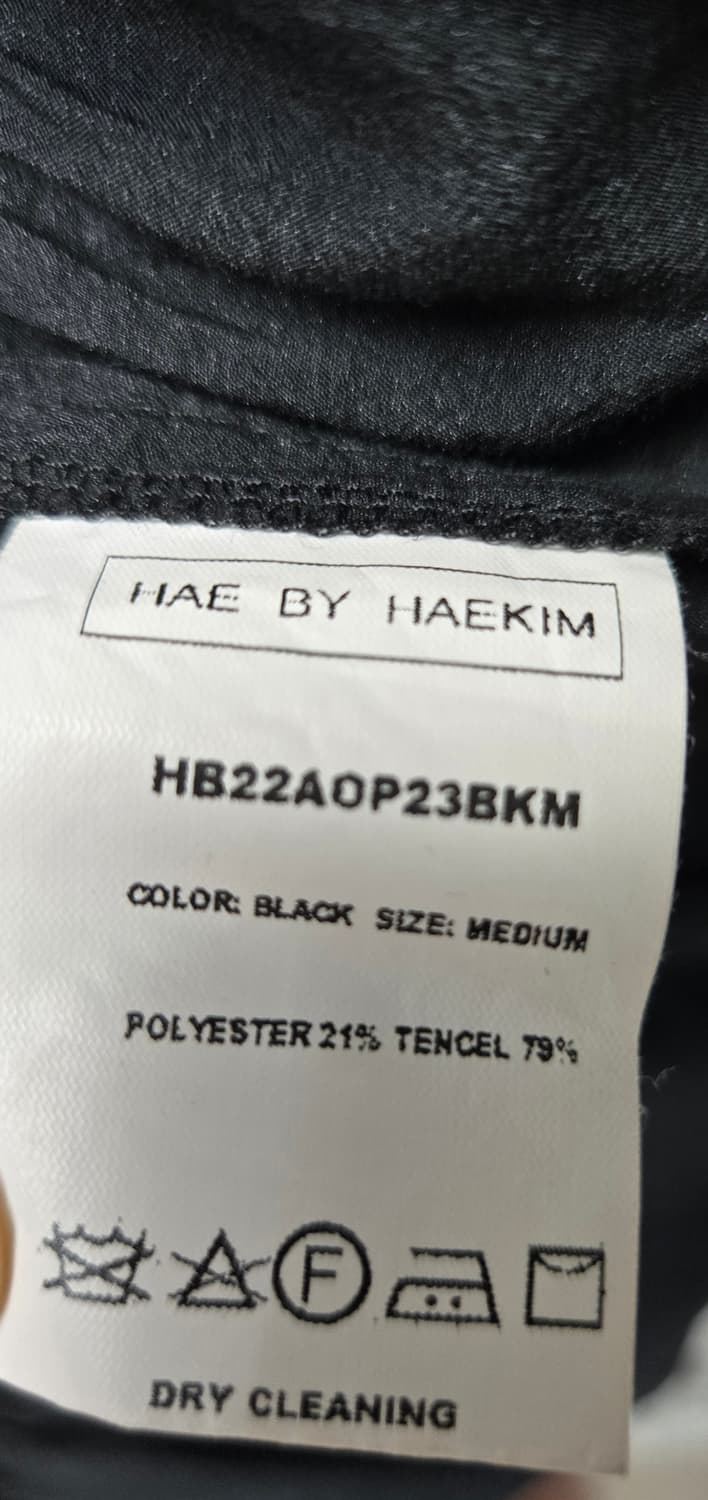 해바이 해킴 스모킹 원피스 상품이미지6