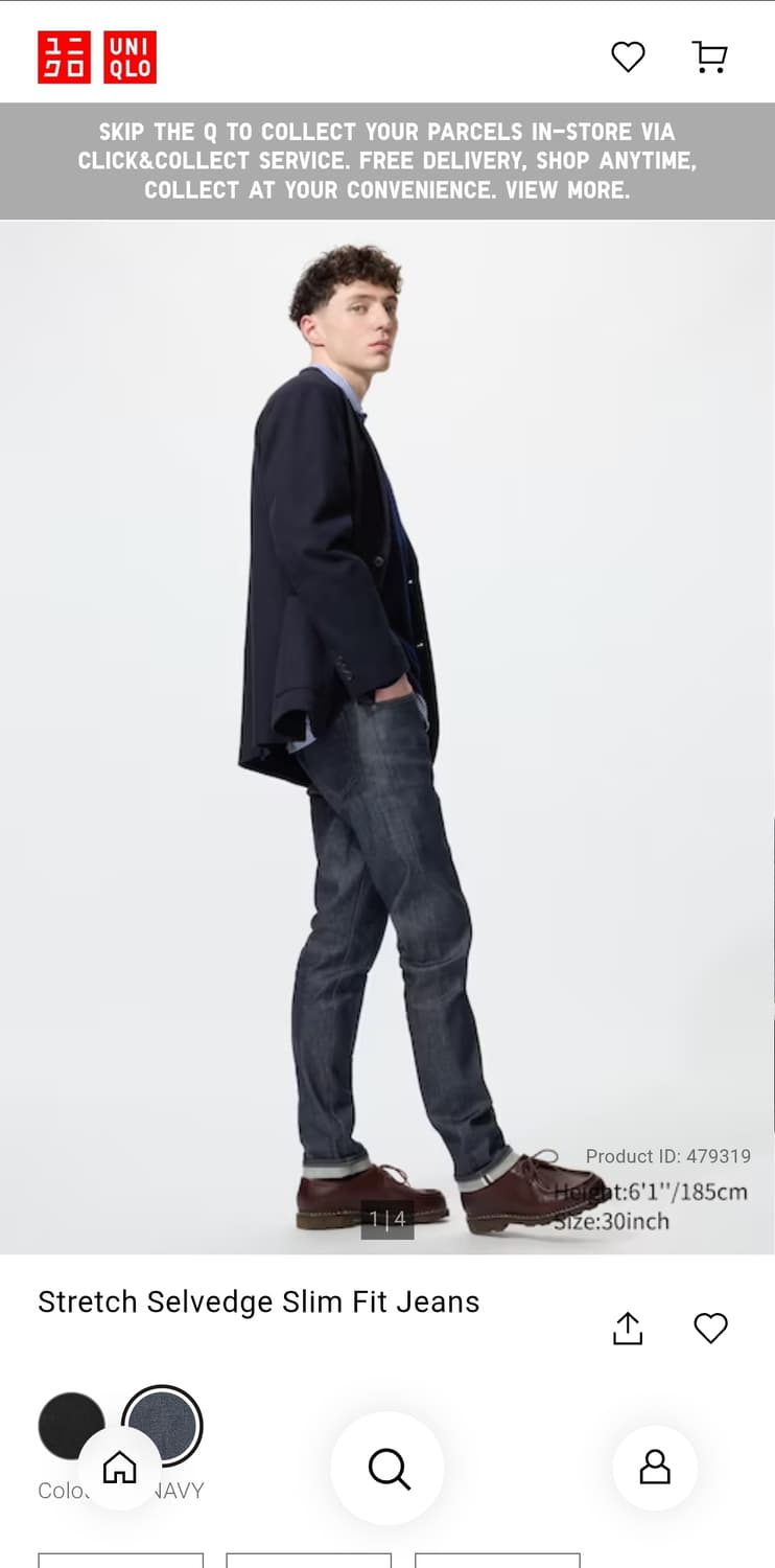 새상품) 유니클로 스트레치 셀비지 데님 팬츠 33 상품이미지3