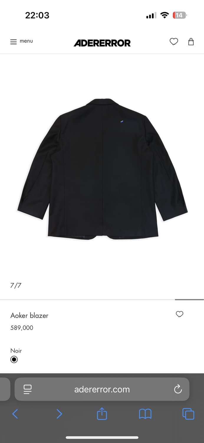아더에러 아오커 블레이저 A2 판매 상품이미지2