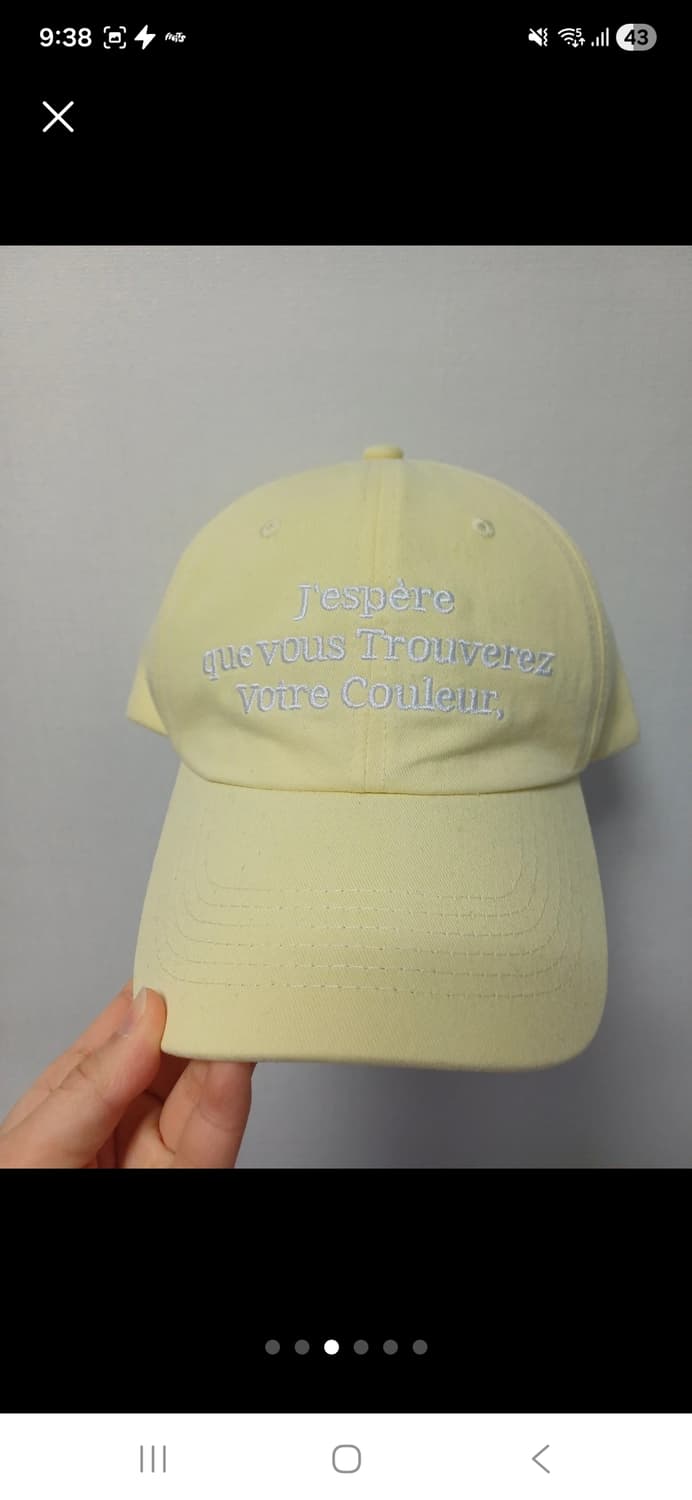 (마지막특가) 피팔레트 레터링 볼캡 새상품 상품이미지3