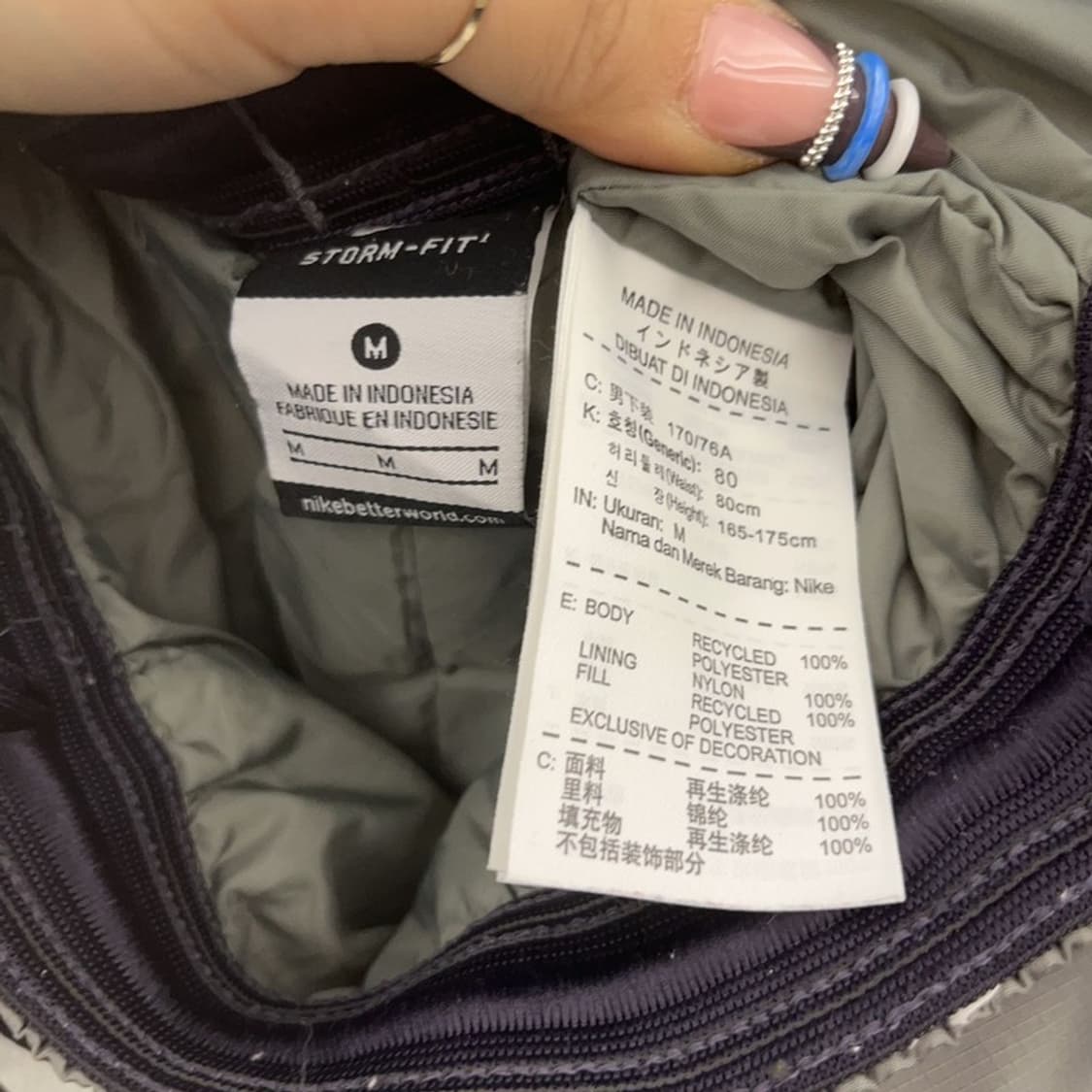 나이키 T90 올드스쿨 카키그레이 밴딩 트랙팬츠 M C07594 상품이미지5