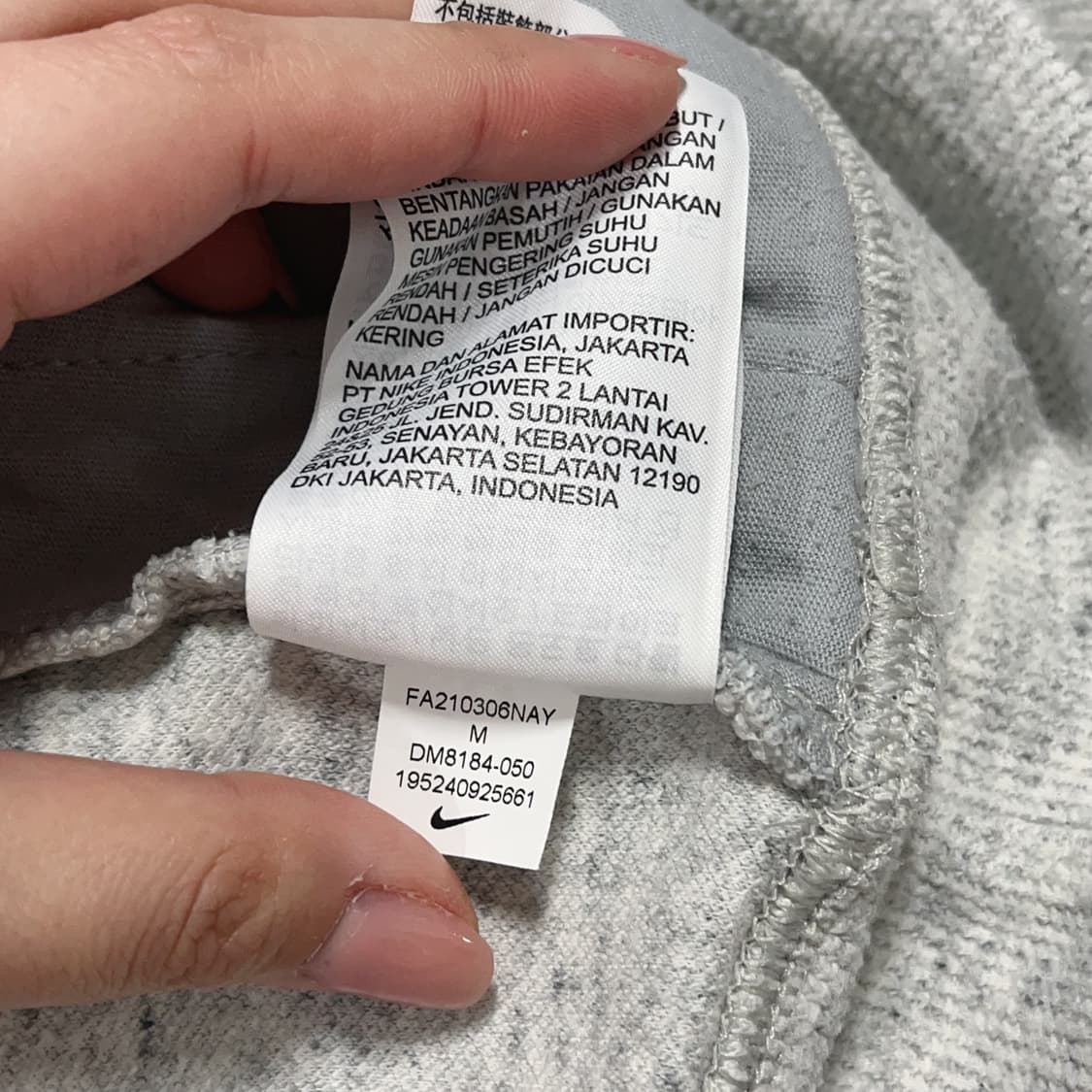 [정품] 나이키 오레오 화이트스우시 하프집업 [ M ] 상품이미지5