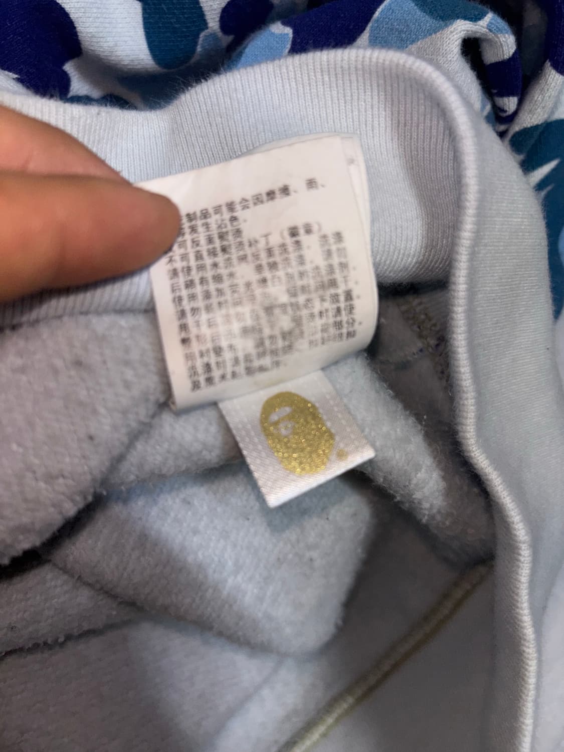 [BAPE] (판매/교신) 베이프 카모 청녹계 아수라 샤크후드집업 2XL 상품이미지7