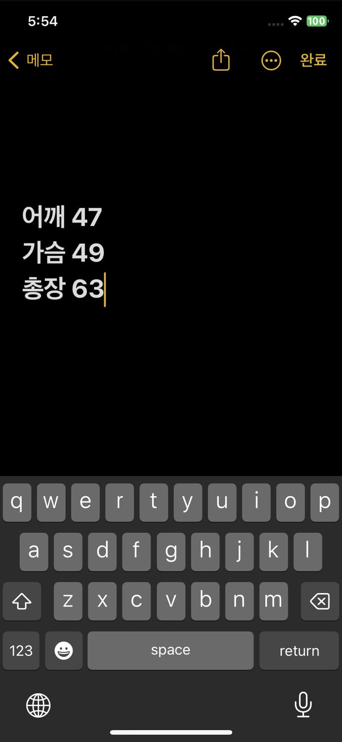 리바이스 체크 카라 데님 자켓 상품이미지7