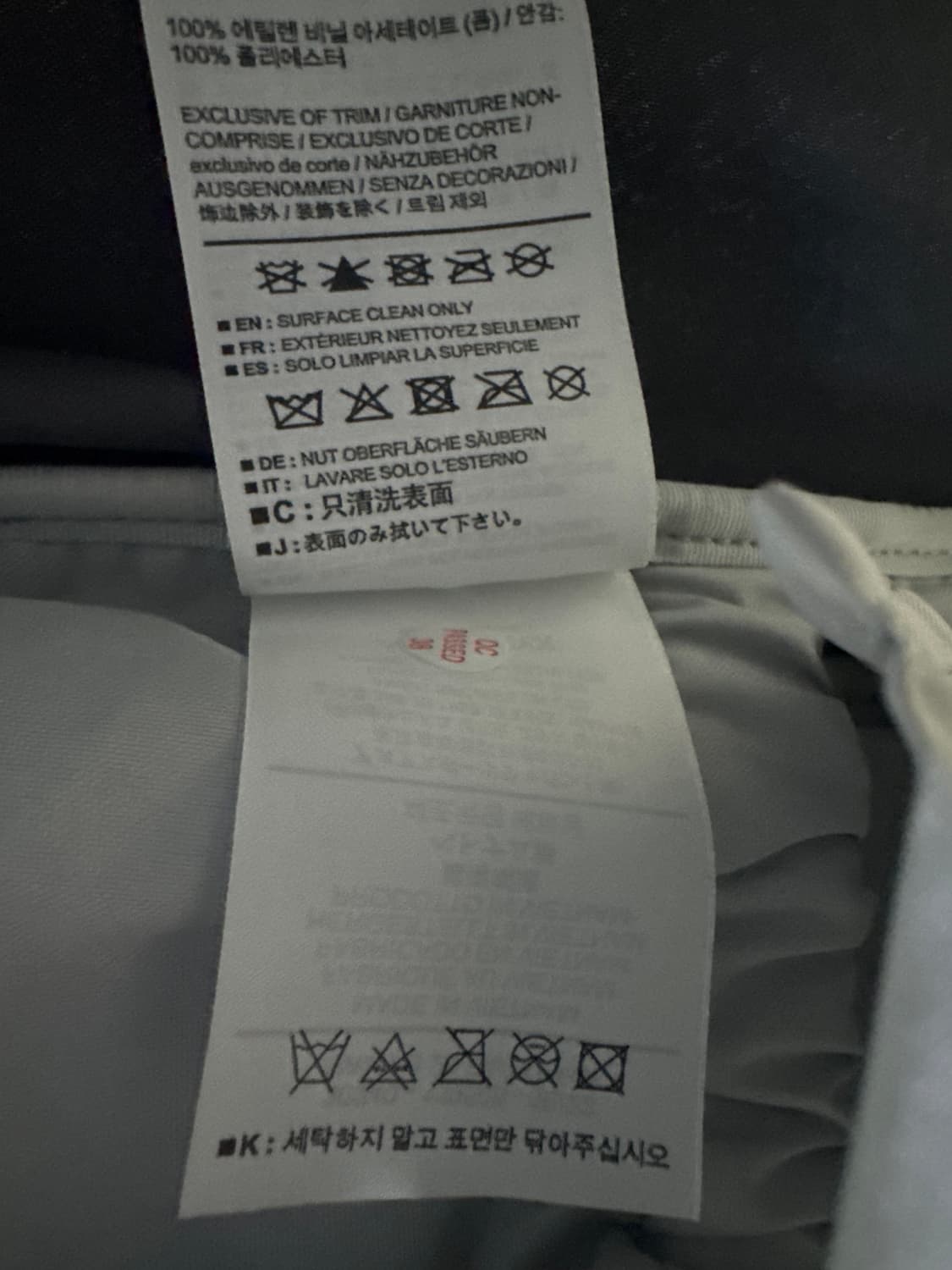 아크테릭스 맨티스20 그래파이트 상품이미지4