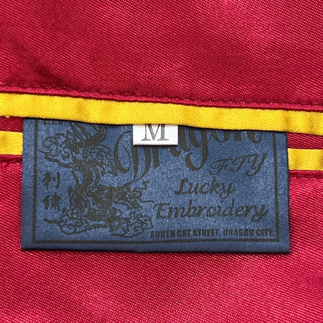 빈티지 리버시블 스카쟌 r3270 상품이미지9