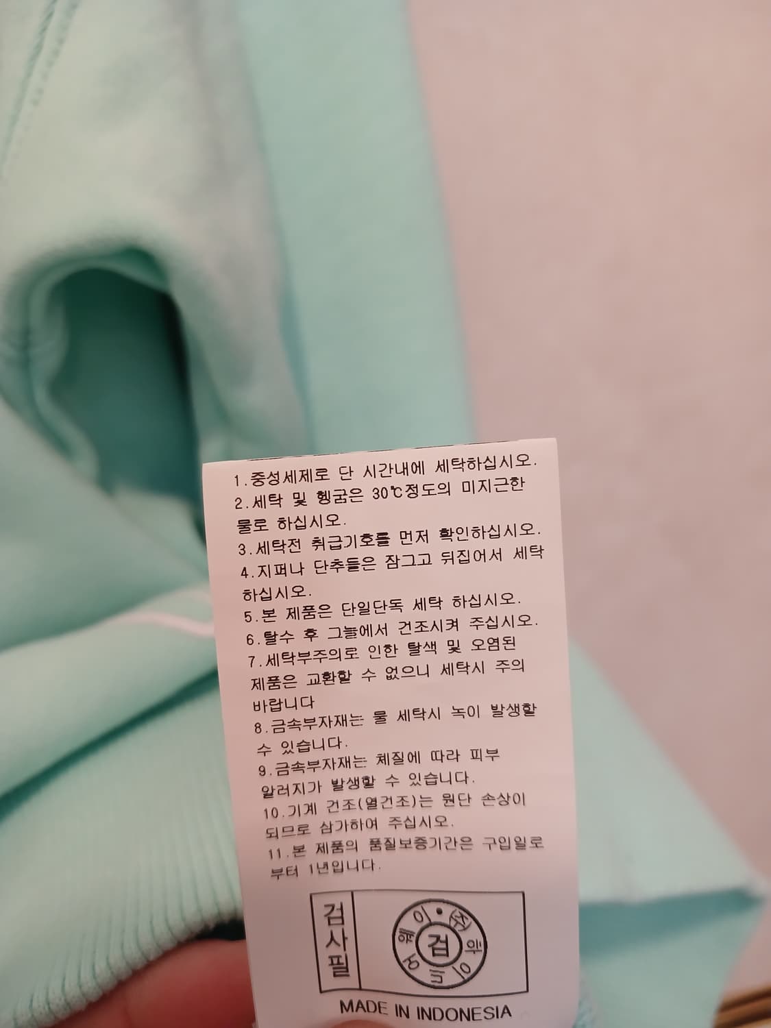 라이프워크 정품 남성 맨투맨 M 사이즈 상품이미지6