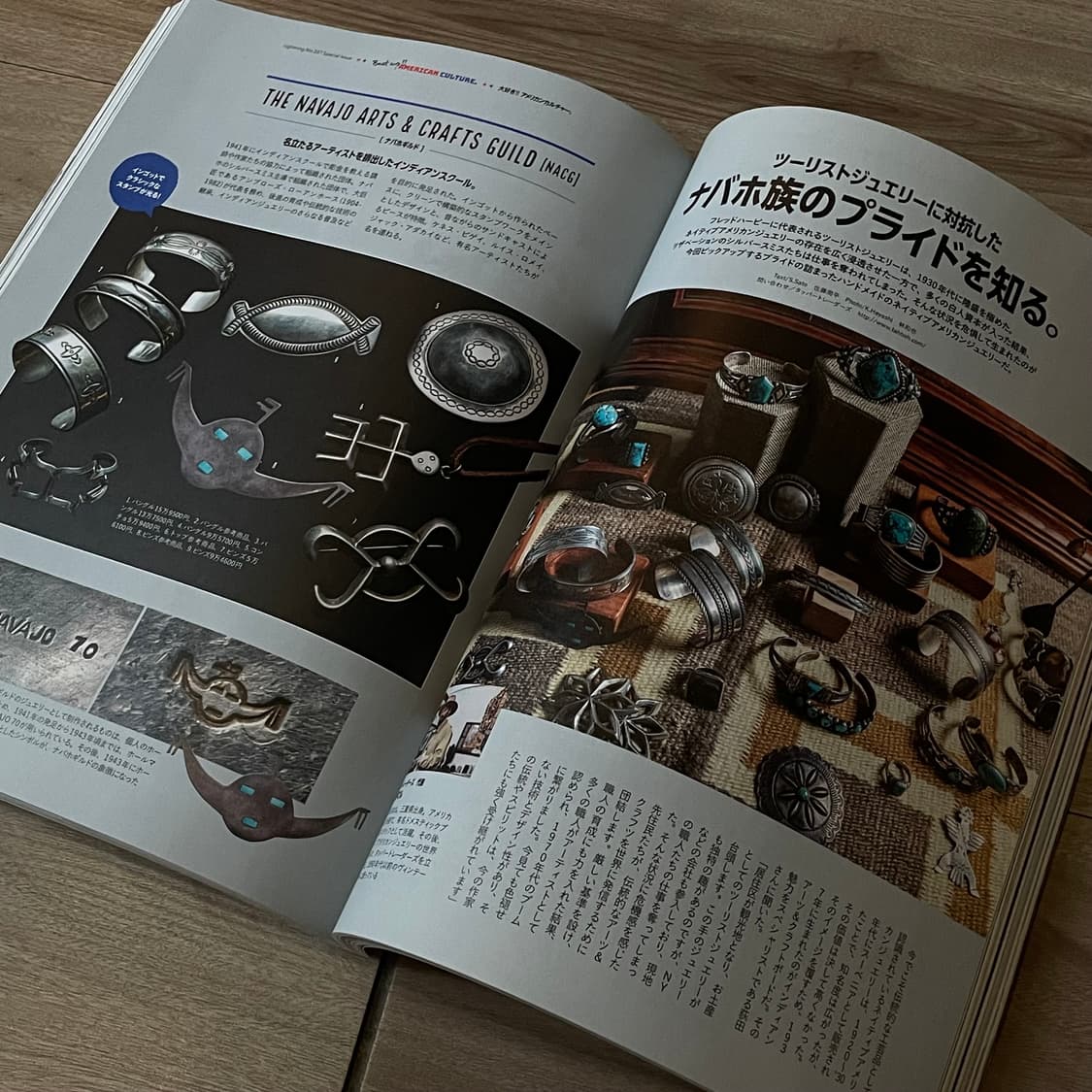 Lightening 2022년 5월호 (28주년) 상품이미지2