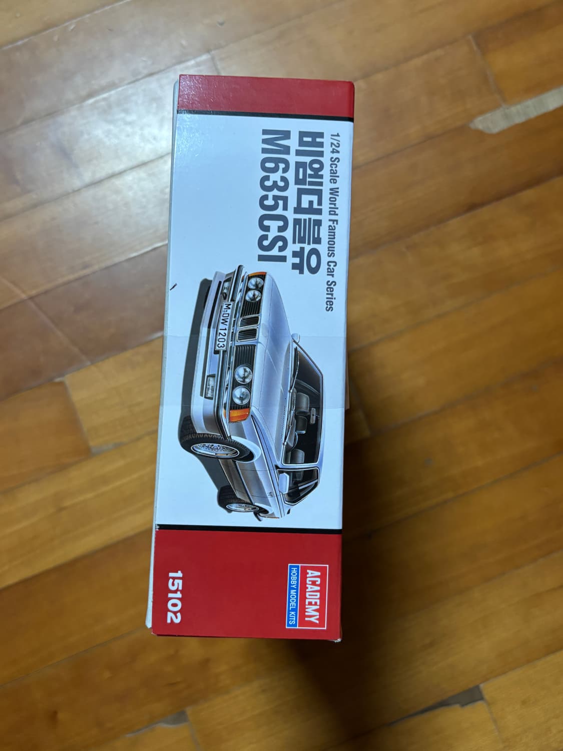 미개봉) bmw m635csi 프라모델 인테리어 소품 조립 상품이미지7