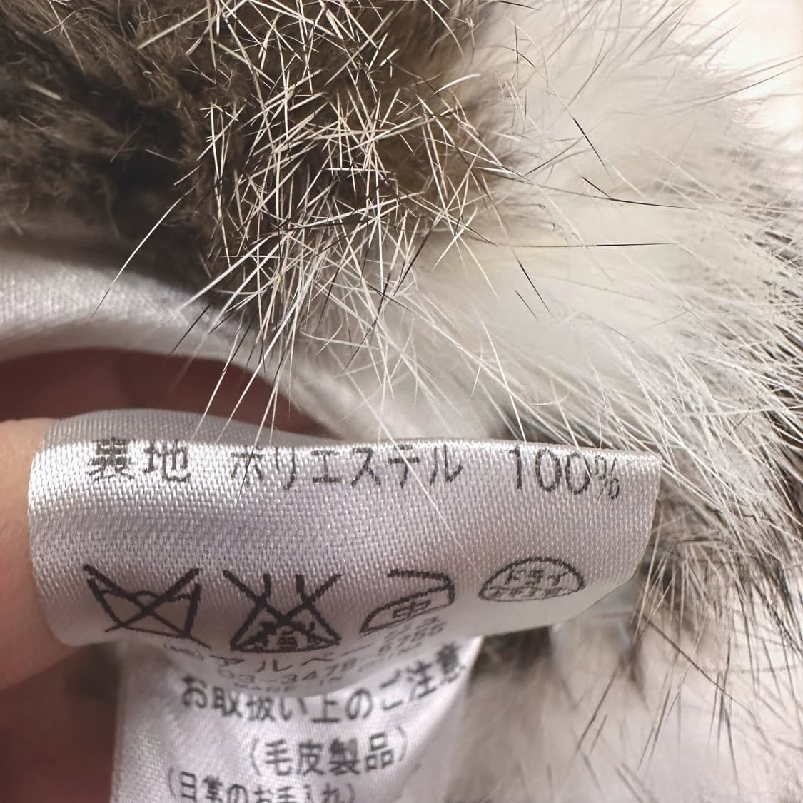  Speckled pattern Rabbit Fur Jacke 상품이미지5