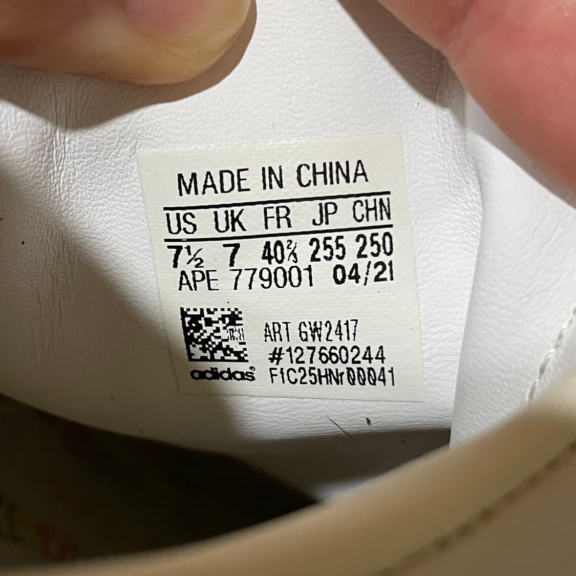 아디다스 스탠스미스 프라이드 스니커즈 255-250 상품이미지9