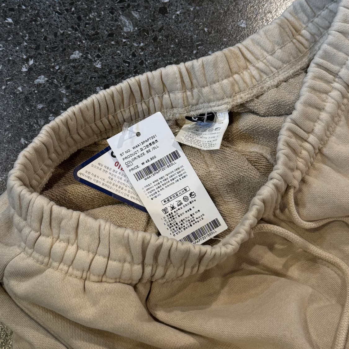 워싱조거팬츠 츄리닝 아이보리 라지 상품이미지6