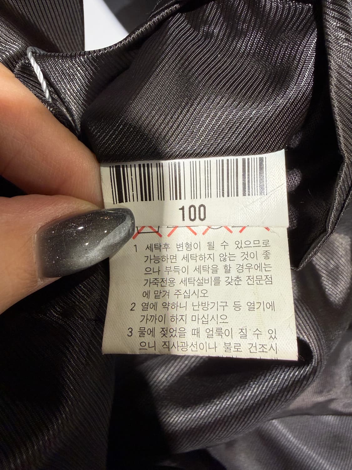 90's 입생로랑 램스킨 레더 블레이저 자켓 상품이미지9