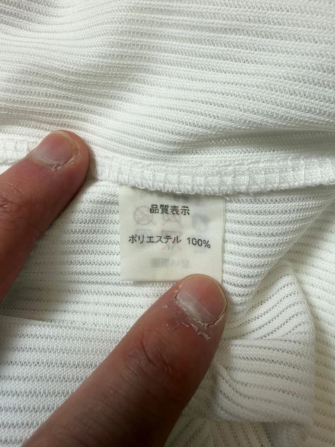 요미우리 자이언츠 홈 반팔 유니폼 PN9380 상품이미지7