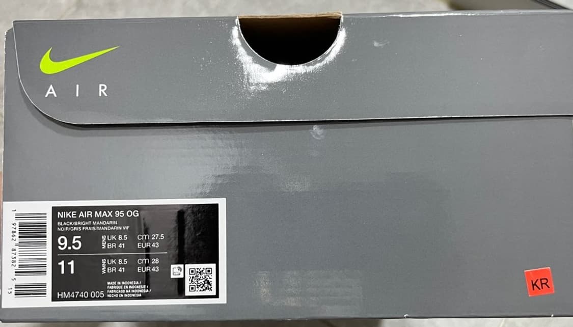 나이키 에어맥스 95 Air Max 95 OG 브라이트 만다린 (275) 상품이미지9