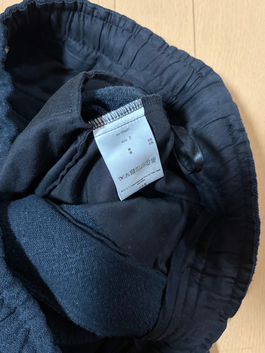 [2] 바벨 오브젝트 mat wide pt 블랙 상품이미지4