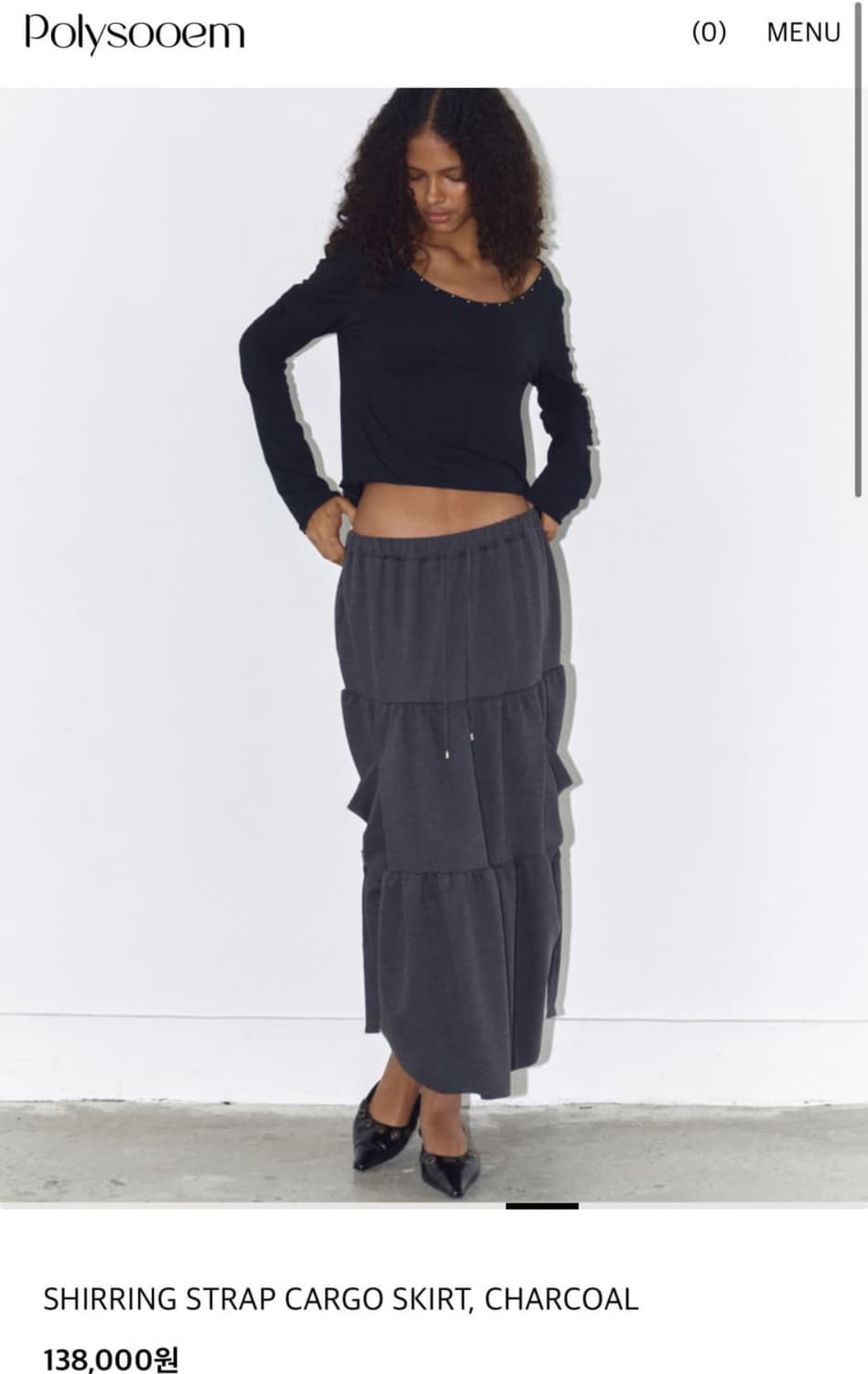 폴리수엠 카고 스커트 상품이미지1