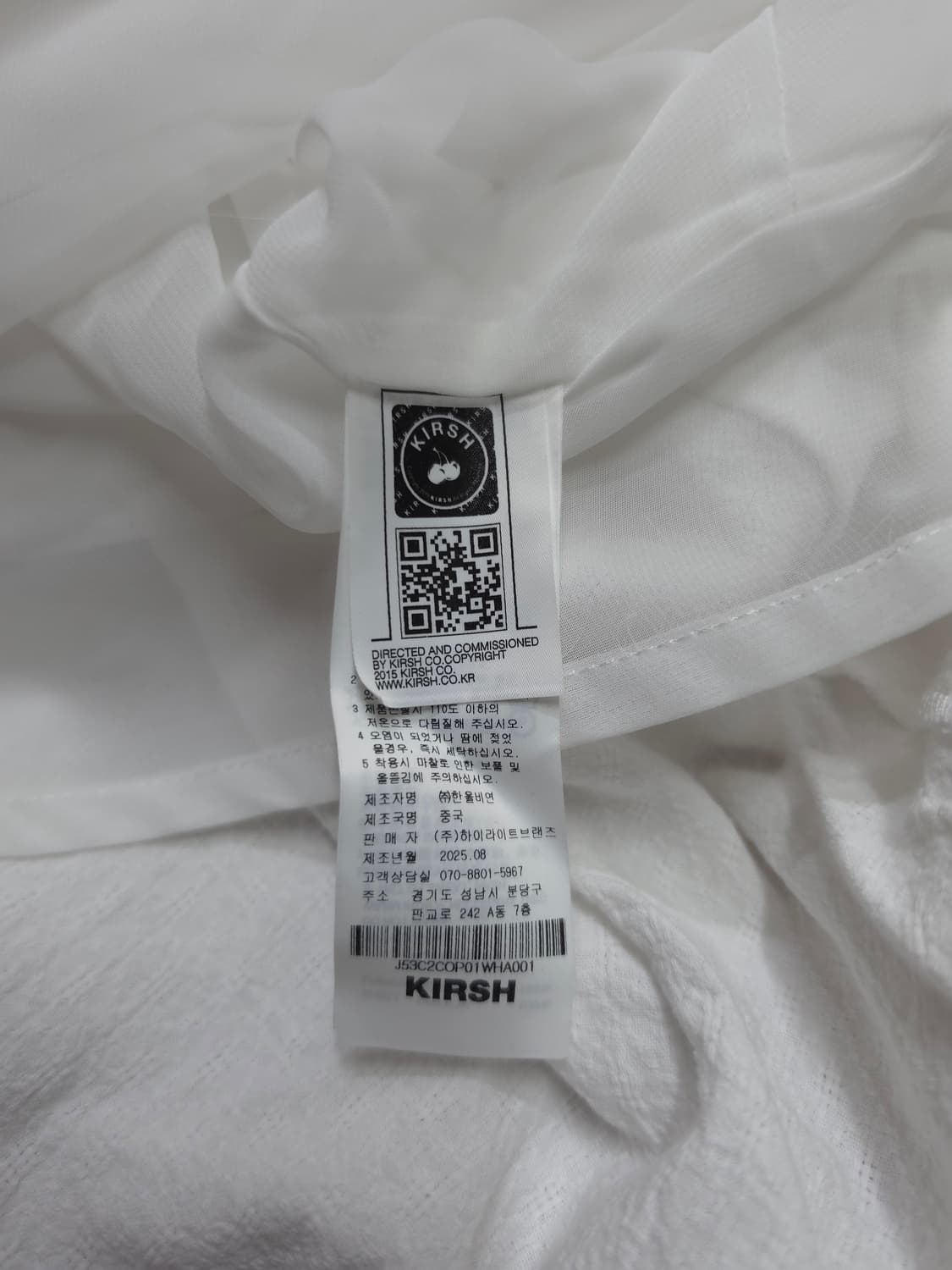 키르시 면 레이스 미니원피스 상품이미지9