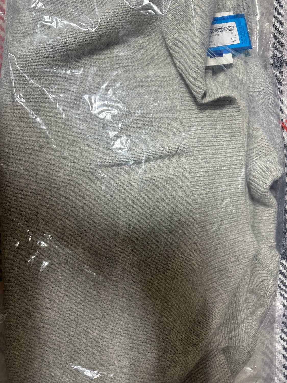 아더에러 볼록로고 니트 그레이 새상품 상품이미지3