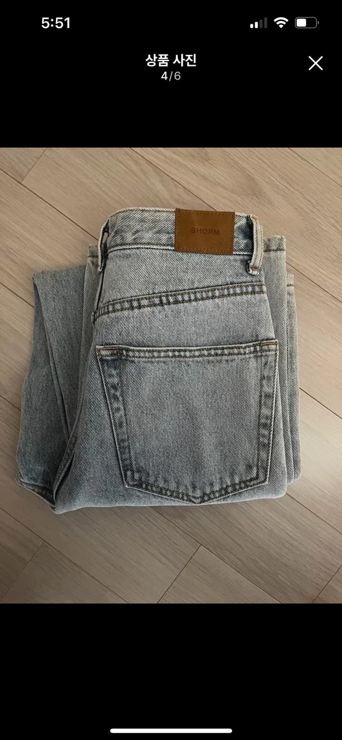 샵엠 그레이스 데님 ( 블루 ) xs 상품이미지4