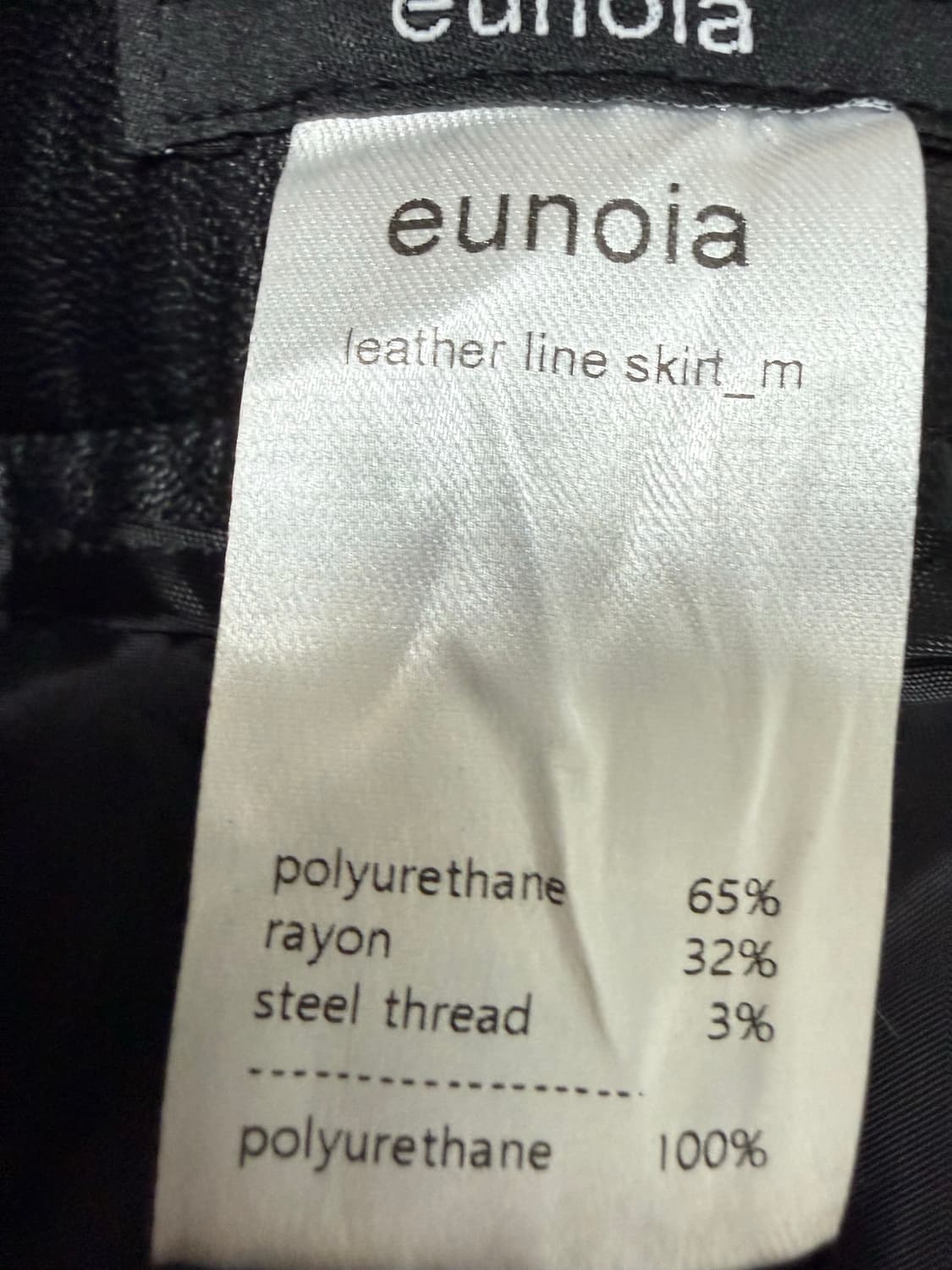 유노이아 레더 라인 스커트 상품이미지3