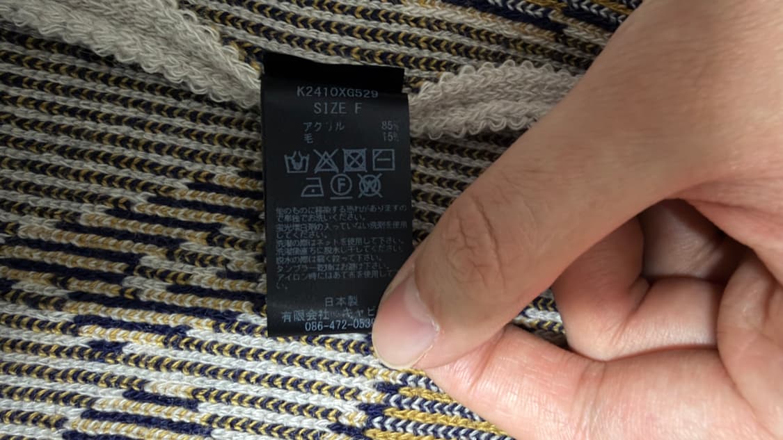 캐피탈 넥워머 상품이미지7