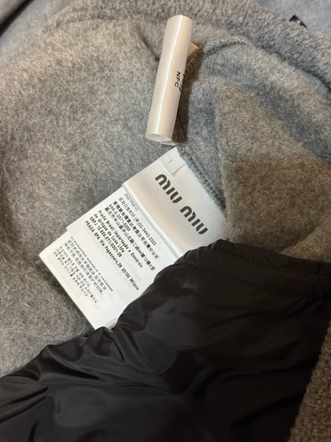 미우미우 24FW 후리스 상품이미지3