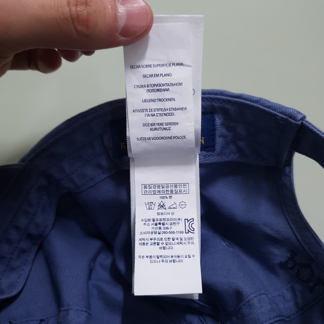 OS) 폴로 랄프로렌 신형 포니 미니멀 볼캡 워시드 블루 상품이미지9