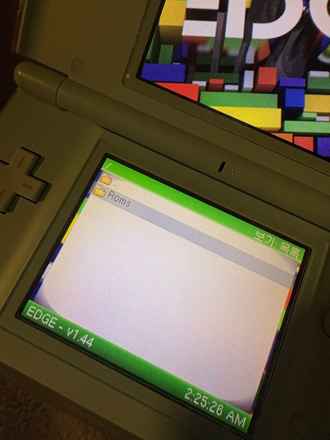 닌텐도 DS 칩 EDGE칩 추억의 게임 29종 포함 상품이미지4