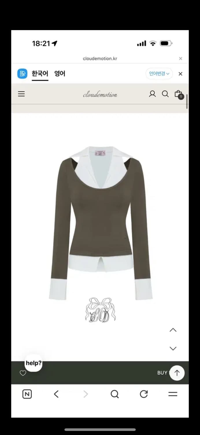 클라우드이모션 바나탑 카키 상품이미지1