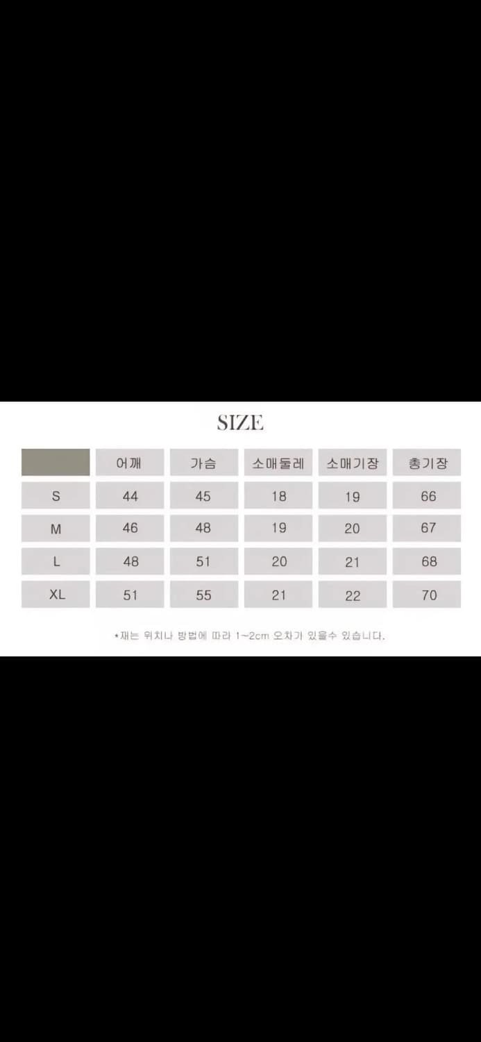 🔥[새상품/정품]🔥꼼데가르송 PK 레드와펜 반팔티 2 colors  상품이미지5