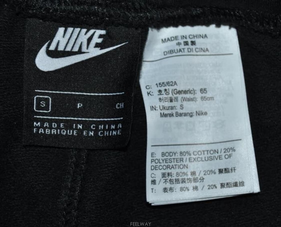 나이키/여성조거트레이닝팬츠(허리25~26) 상품이미지7