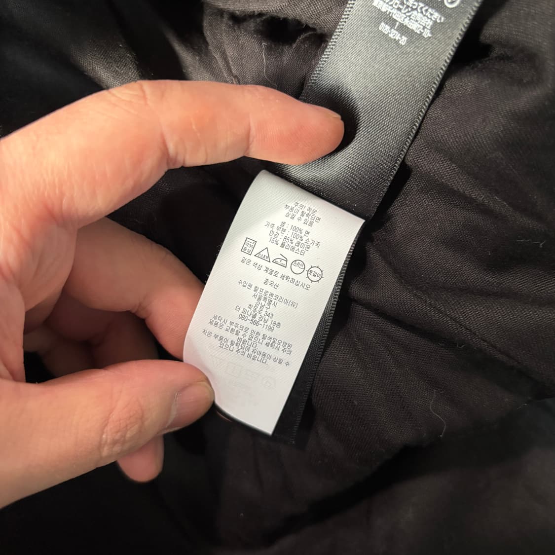 RRL 더블알엘 리미티드 에디션 kendo 더플 코트 (XL) 상품이미지5