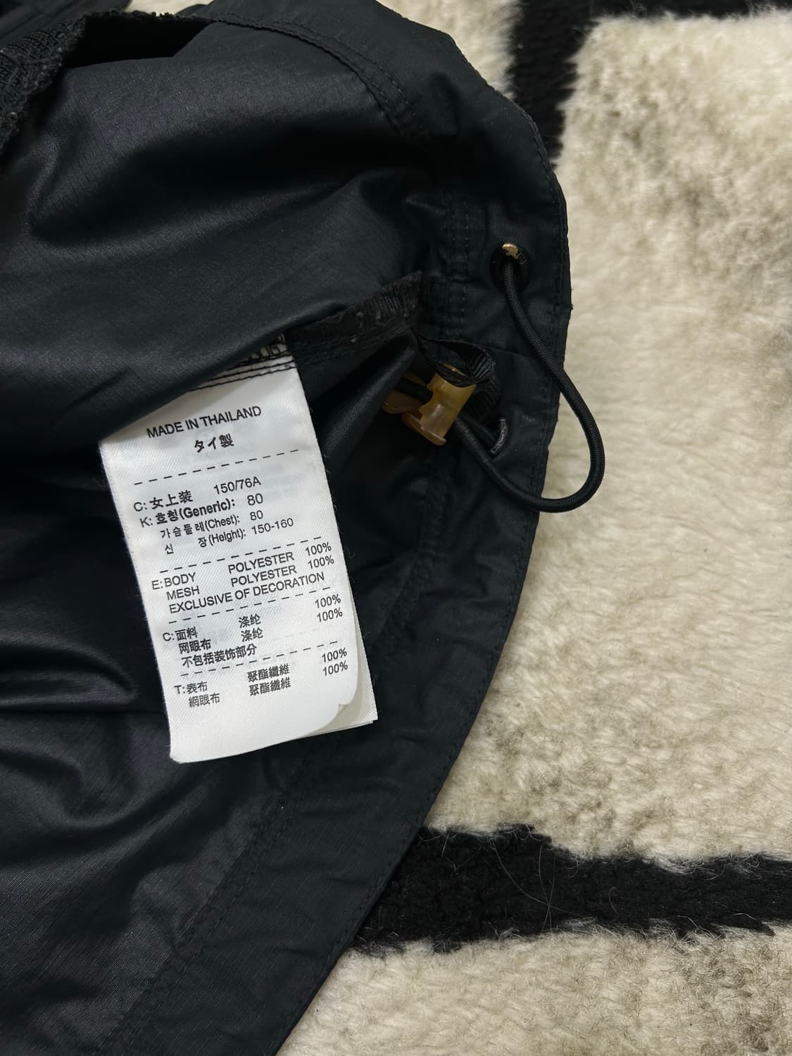 [XS]00s 나이키Acg Fit storm 바람막이/블랙 상품이미지6