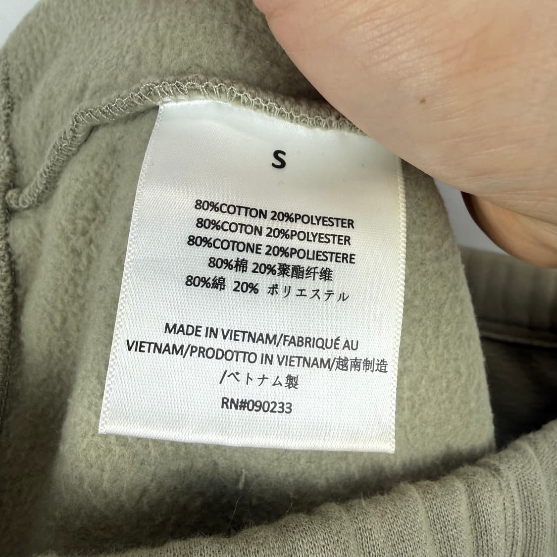 (S) 피어오브갓 에센셜 스웻 조거 팬츠  상품이미지8