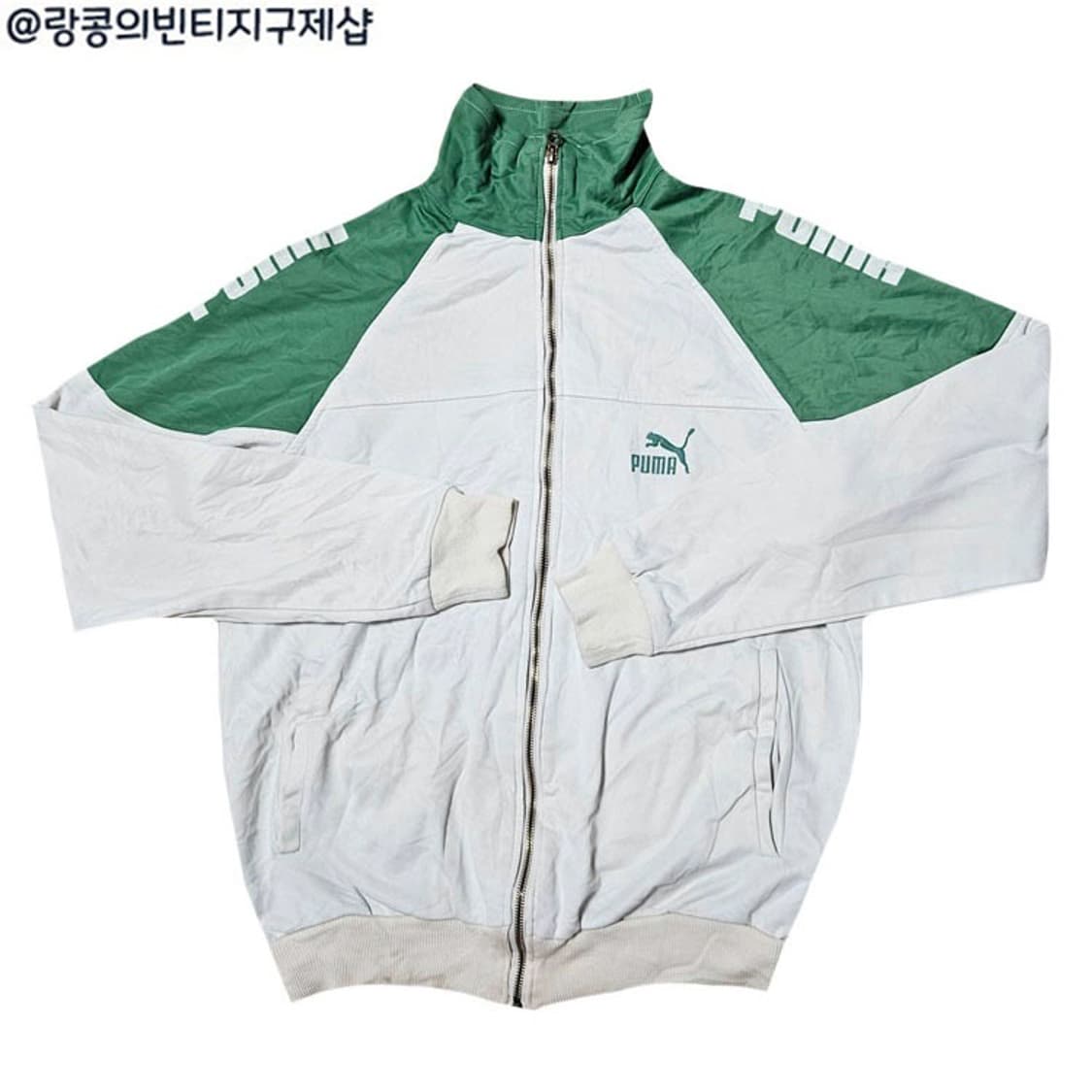 푸마 올드스쿨 빈티지 빅로고 져지 자켓 상품이미지1