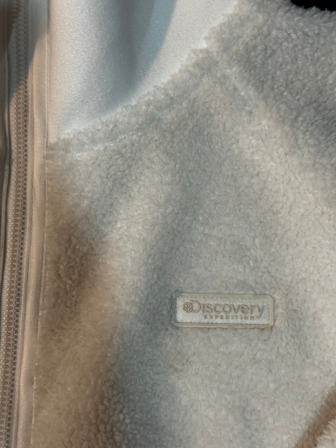 디스커버리 익스페디션 양털 뽀글이 플리스 집업 상품이미지2