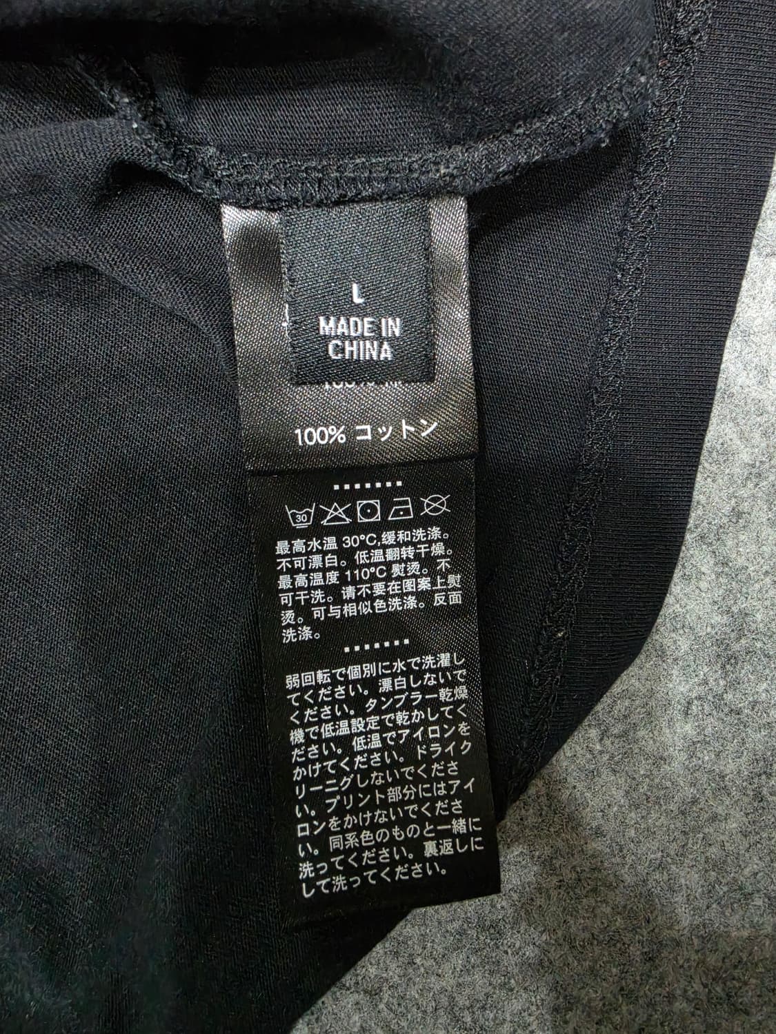 할리 데이비슨 이글 성조기 플래그 그래픽 반팔티 L 상품이미지5