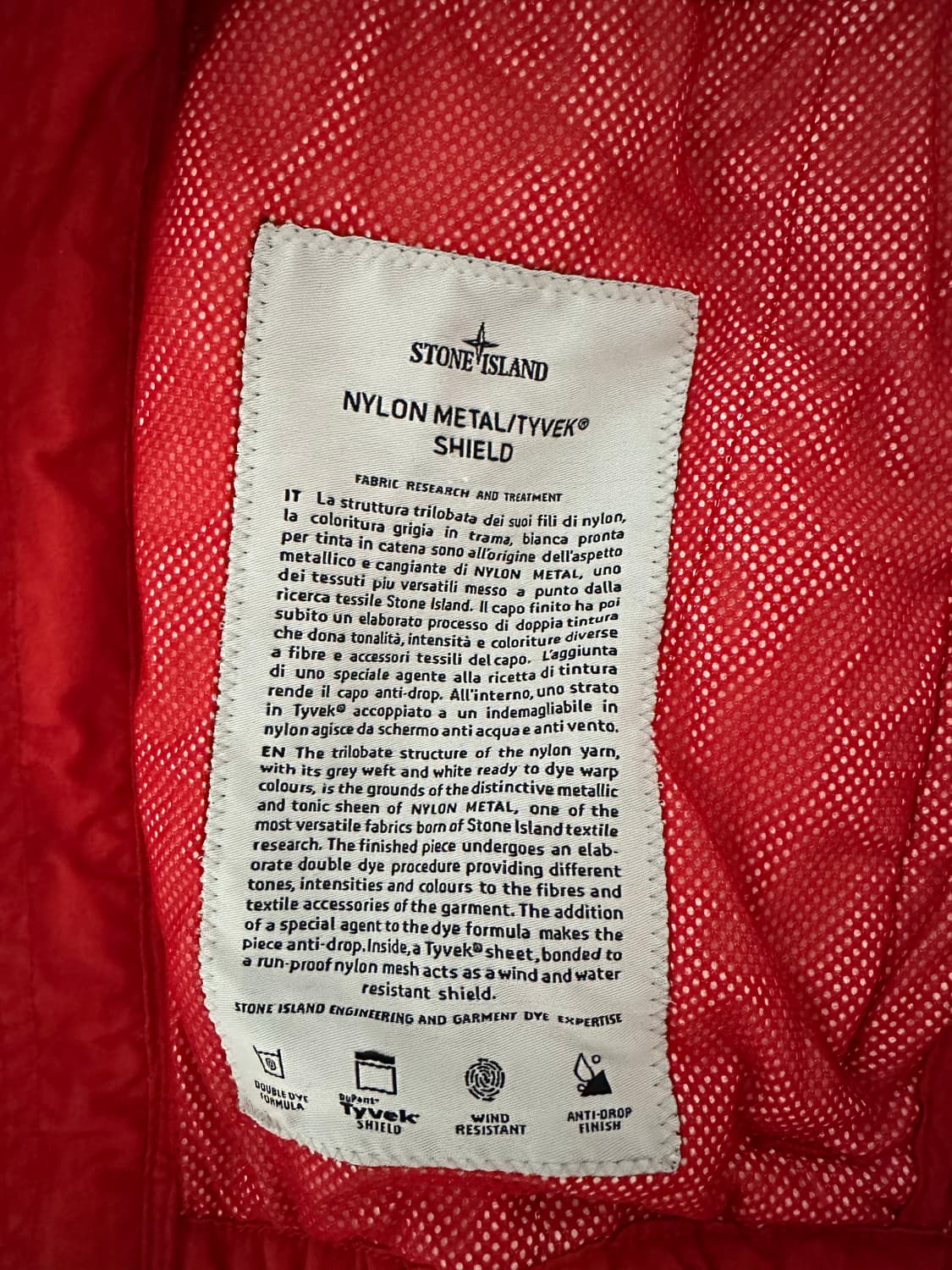 [S size] 스톤아일랜드 나일론 메탈 블루종 레드 상품이미지7