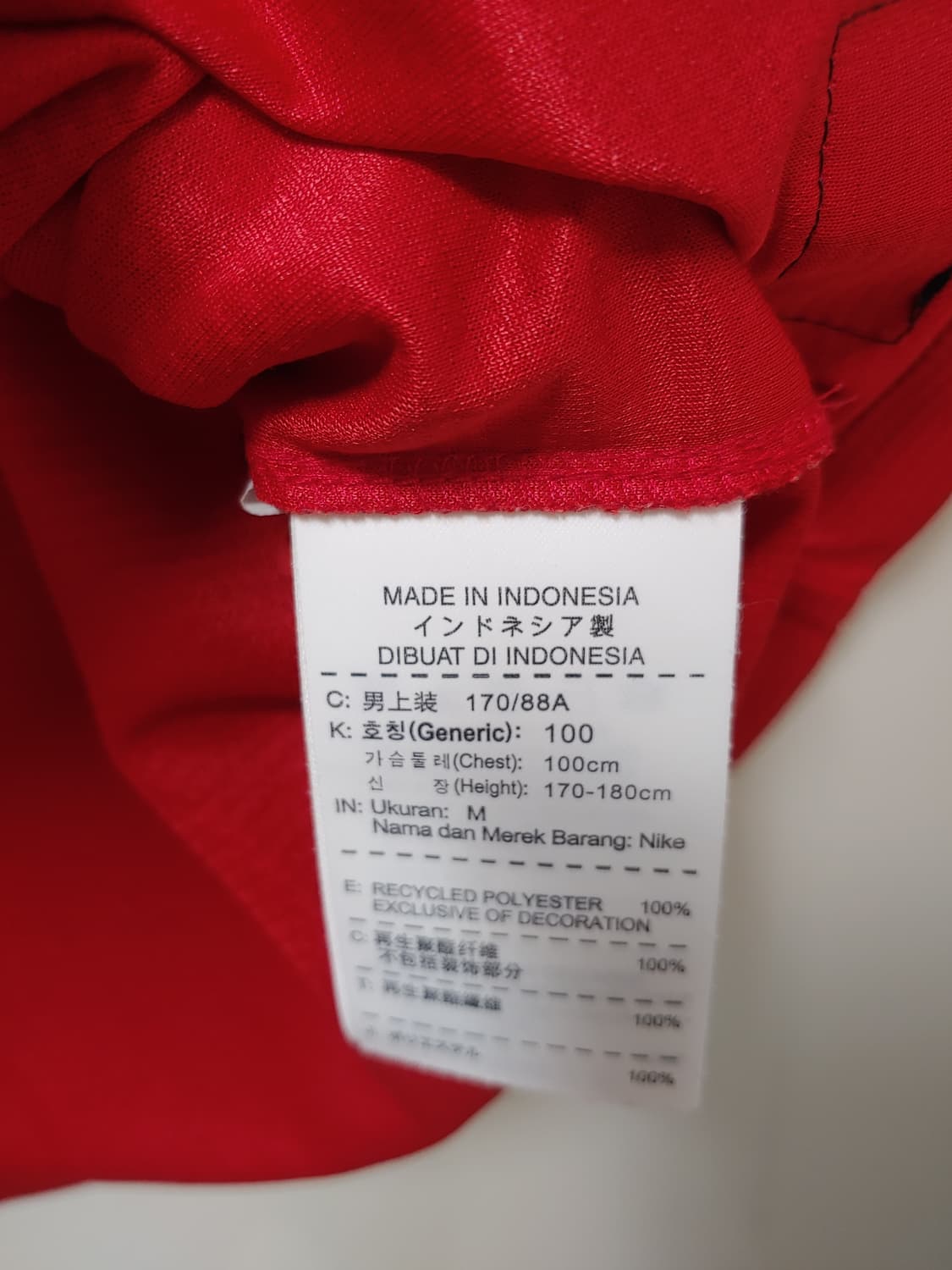 M 13-14 맨유 홈 반팔 반페르시 챔스 상품이미지6