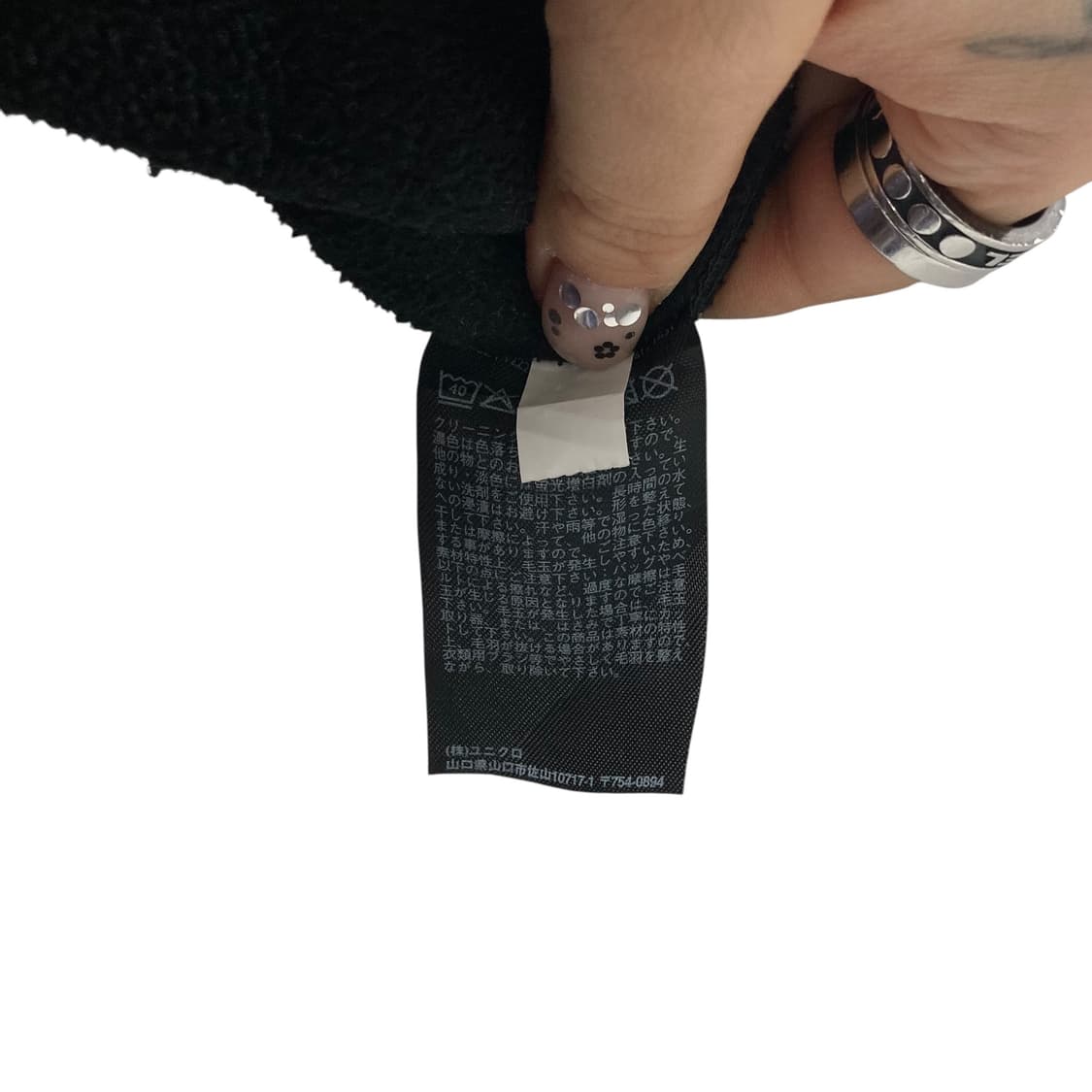 유니클로x화이트마운티니어링 플리스 자켓 상품이미지4